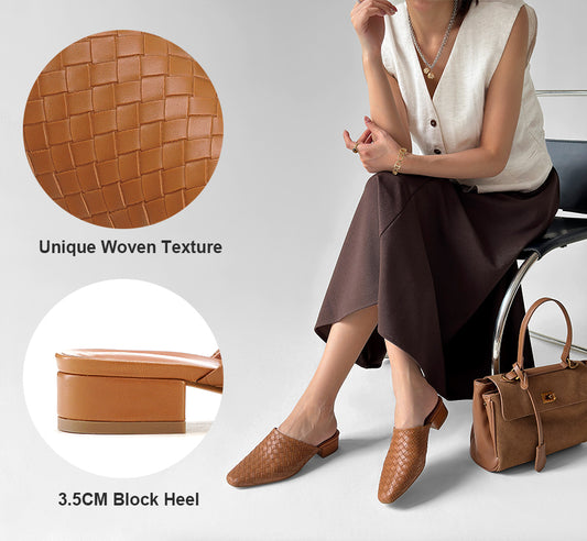 Woman wearing brown woven shoes with a close-up of the shoe texture and heel height